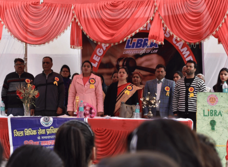 Libra College of Law Dehradun Infrastructure photo 1